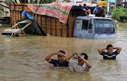 2030年毁灭性洪水是真的吗