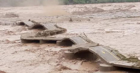 2030年毁灭性洪水是真的吗