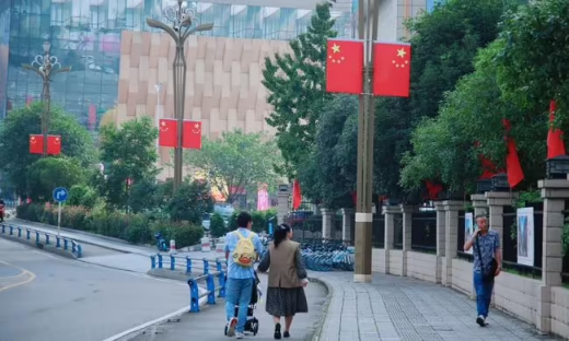 2022国庆节大学生可以回家吗