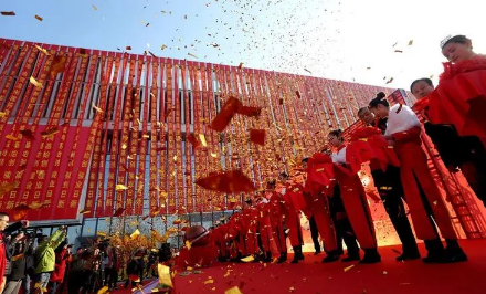 2022年11月23日开业好不好