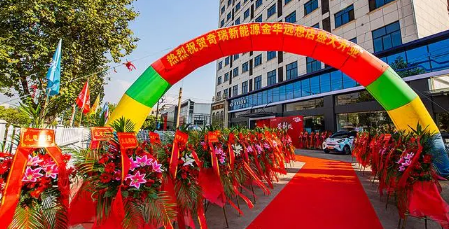 2022年11月23日开业好不好