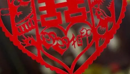 2022年12月28日是结婚吉日吗