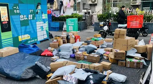 快递保价和不保价有什么区别