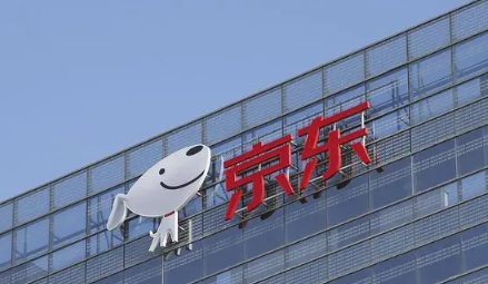 2022京东双十一买苹果手机有分期免息吗