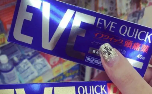 止痛药吃多了会有抗药性吗