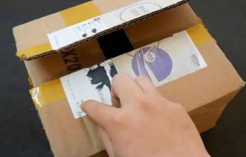 快递保价2000要收保价费多少