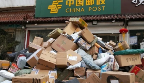 快递保价是保险公司赔付吗