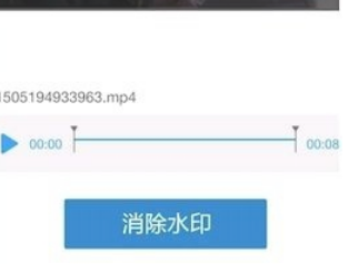 爱奇艺看视频为什么手机会震动