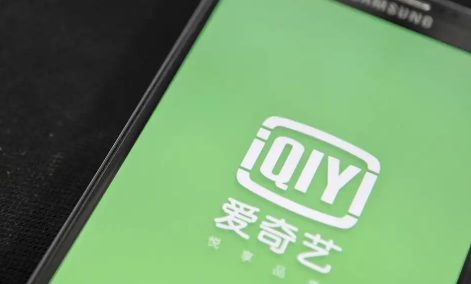 爱奇艺看视频为什么手机会震动