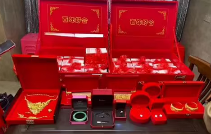 2022年12月22日冬至订婚好不好