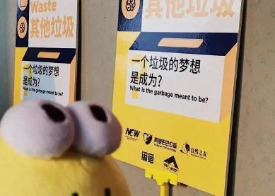 闲鱼上卖货钱打到哪里