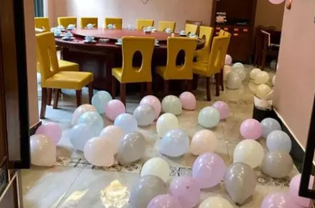 2022年10月10日适合办生日宴吗