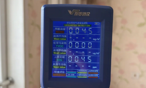 光触媒除甲醛后多久能入住