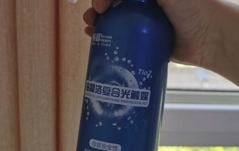 光触媒除甲醛可以自己做吗