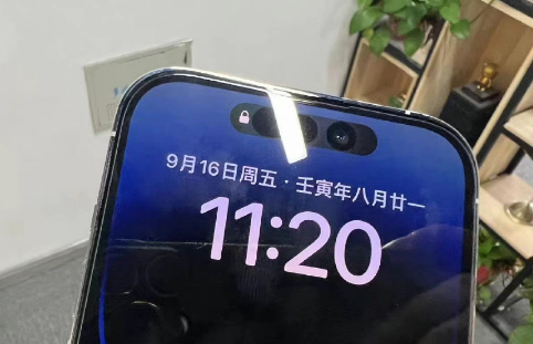 iPhone14Pro灵动岛有色差怎么回事