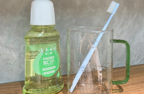 漱口水辣嘴巴正常吗