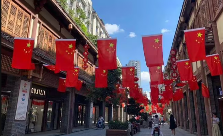 2022国庆节去长沙玩要多少钱合适