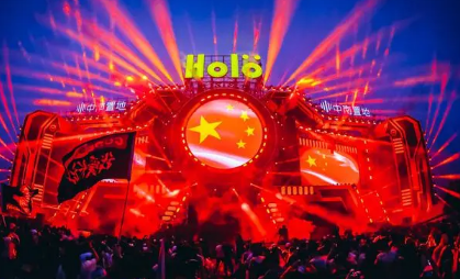 音乐节穿裙子还是裤子