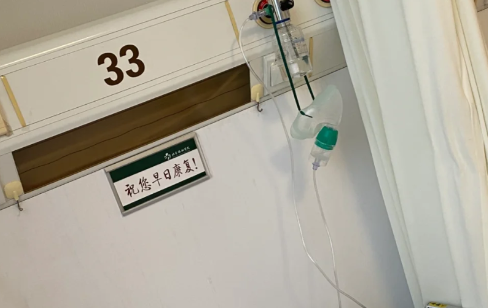 很多胰腺癌都是误诊吗