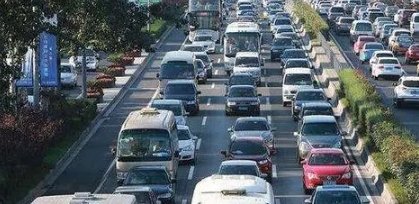 2022年10月21日出行吉利吗