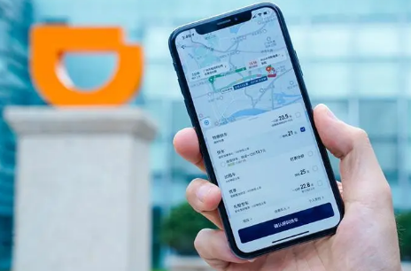 2022年10月21日出行吉利吗