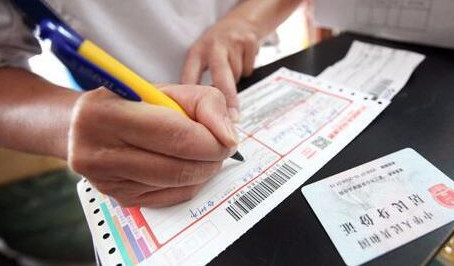 2023春节期间能寄快递吗