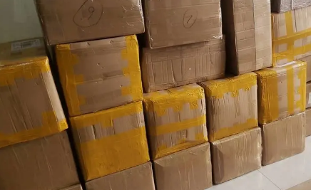 2023春节期间能寄快递吗