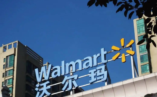 湖北商场消费券可以在中百用吗