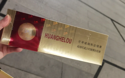 湖北商场消费券可以充话费吗