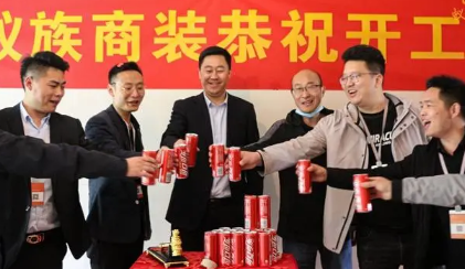 2022年12月31日这天日子好不好