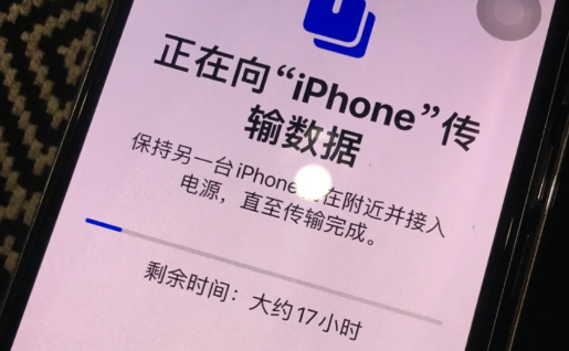 iPhone14传输数据后黑屏什么情况
