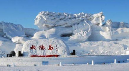 2023春节去哈尔滨旅游多少钱一个人合适