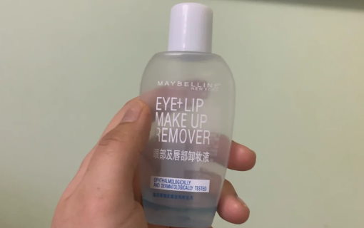 手辣了用卸妆油有用吗