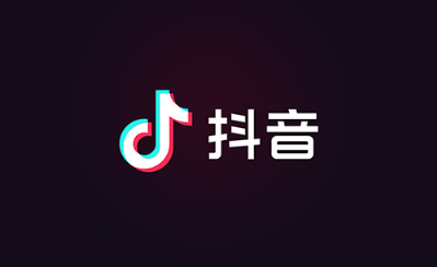 抖音奇妙飞岛环游真能获得88元红包吗