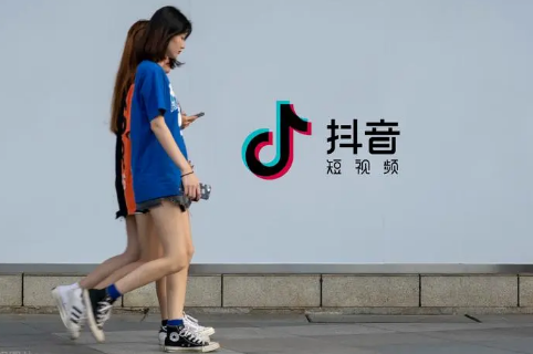抖音奇妙飞岛环游活动帮好友助力有上限吗