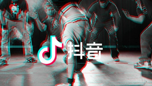 抖音奇妙飞岛环游活动什么时候开始什么时候结束