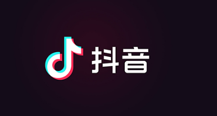 抖音奇妙飞岛环游活动什么时候开始什么时候结束