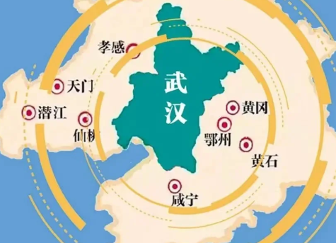武汉公积金额度90万支持商转公吗