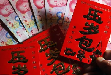 压岁钱是2023年除夕给还是大年初一给