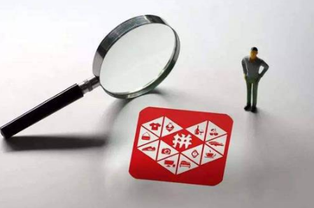 拼多多万人团要拼满才发货吗