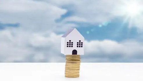 公积金房贷提前还款需要还清吗