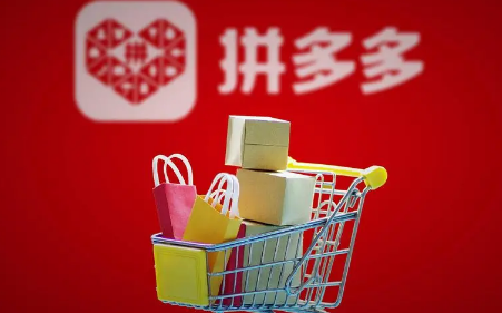 拼多多万人团多久一次