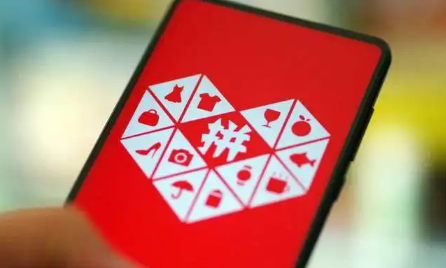 拼多多白金卡8.8折百亿补贴可以用吗