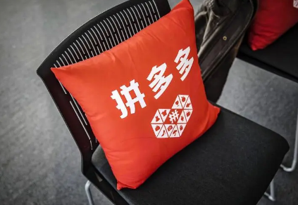 拼多多已经退款了为什么要发货