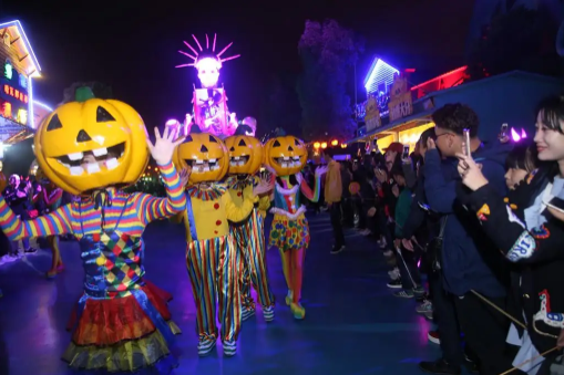 欢乐谷万圣节是白天有还是只有晚上有