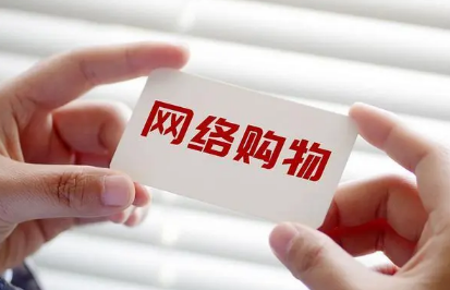 买衣服需要等到双十一吗
