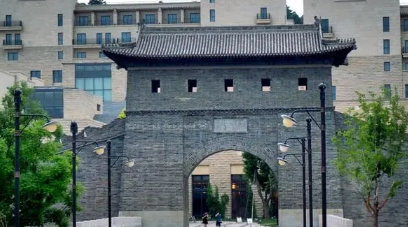 2022年12月9日是不是安门大好日子