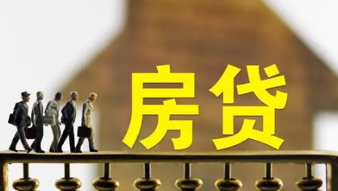 房贷提前还款需要将钱打在卡上吗