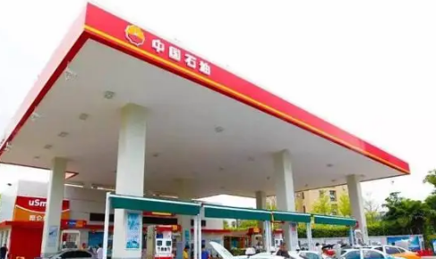 中石化加油卡能优惠多少钱