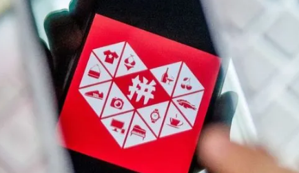 拼多多每日摇红包100元终极大奖是真的吗